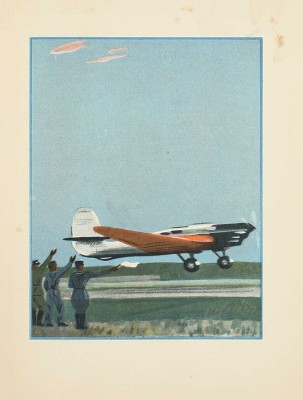 Байдуков Г. Через полюс в Америку / Рис. А. Дейнека. М.; Л.: Детиздат, 1938.